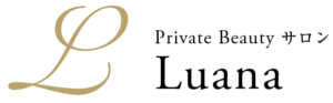 Private Beauty サロン Luana