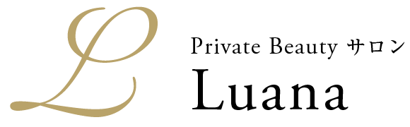 Private Beauty サロン Luana