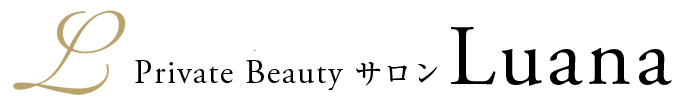 Private Beauty サロン Luana