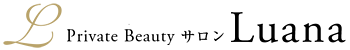 Private Beauty サロン Luana