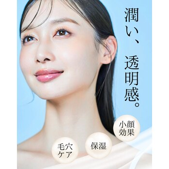 毛穴洗浄＋美容液導入で美肌へ