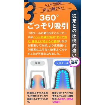ビューティーワールドジャパン東京2025に行ってきました