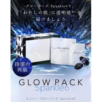 ハンドフェイシャルエステ＋エニシーグローパックspark6