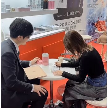 COSME　Week　2026　TOKYO