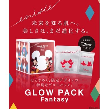 エニシーグローバック Fantasy